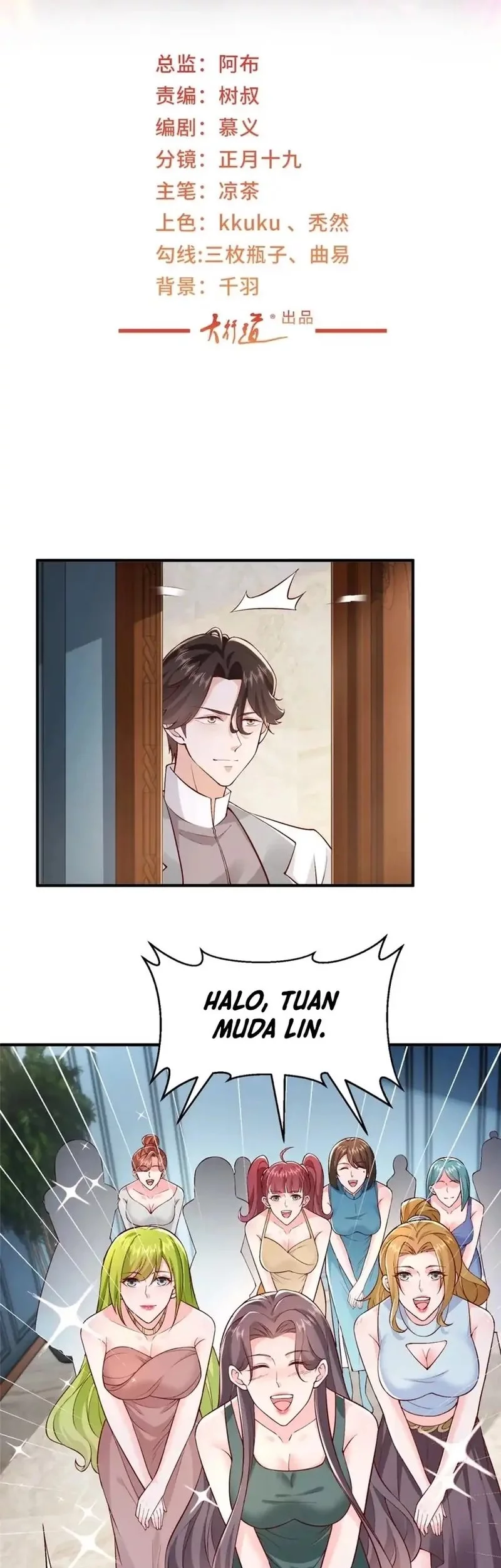 Manhua I Randomly Have A New Career Every Week Chapter 626 gambar nomor 2