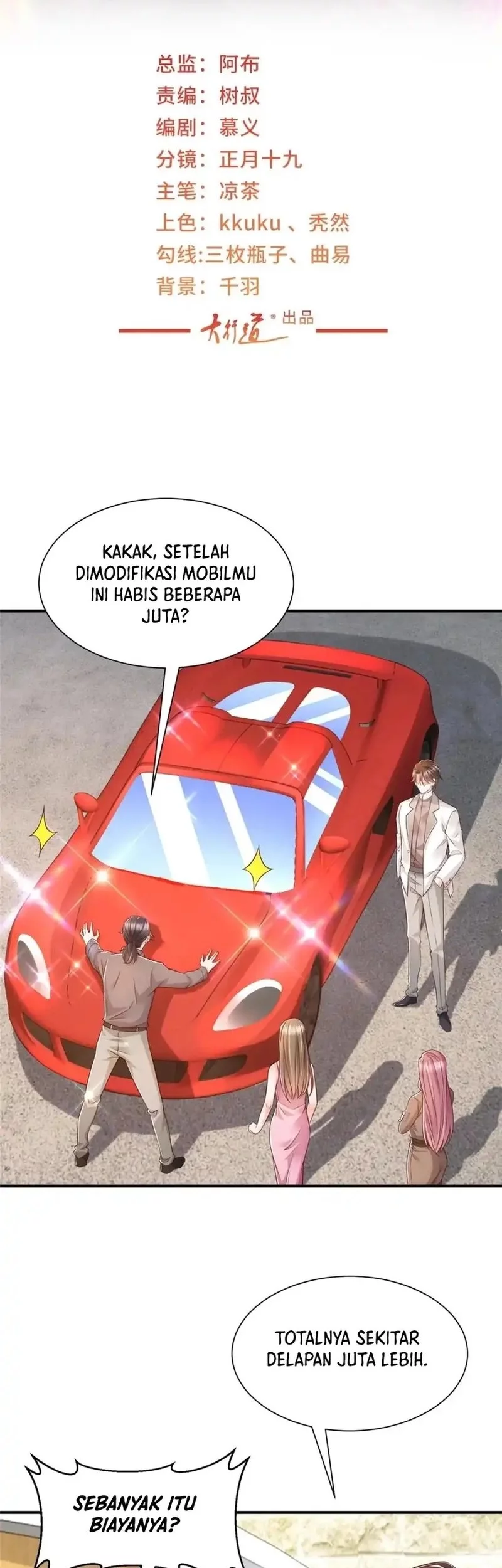 Manhua I Randomly Have A New Career Every Week Chapter 627 gambar nomor 2