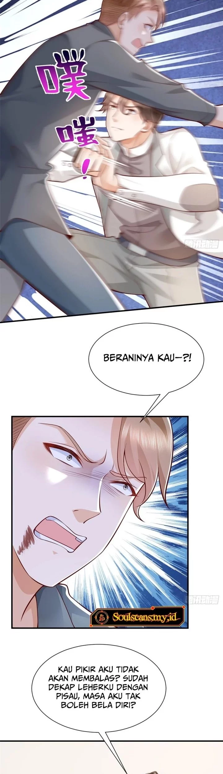 I Randomly Have A New Career Every Week Chapter 640 Gambar 21