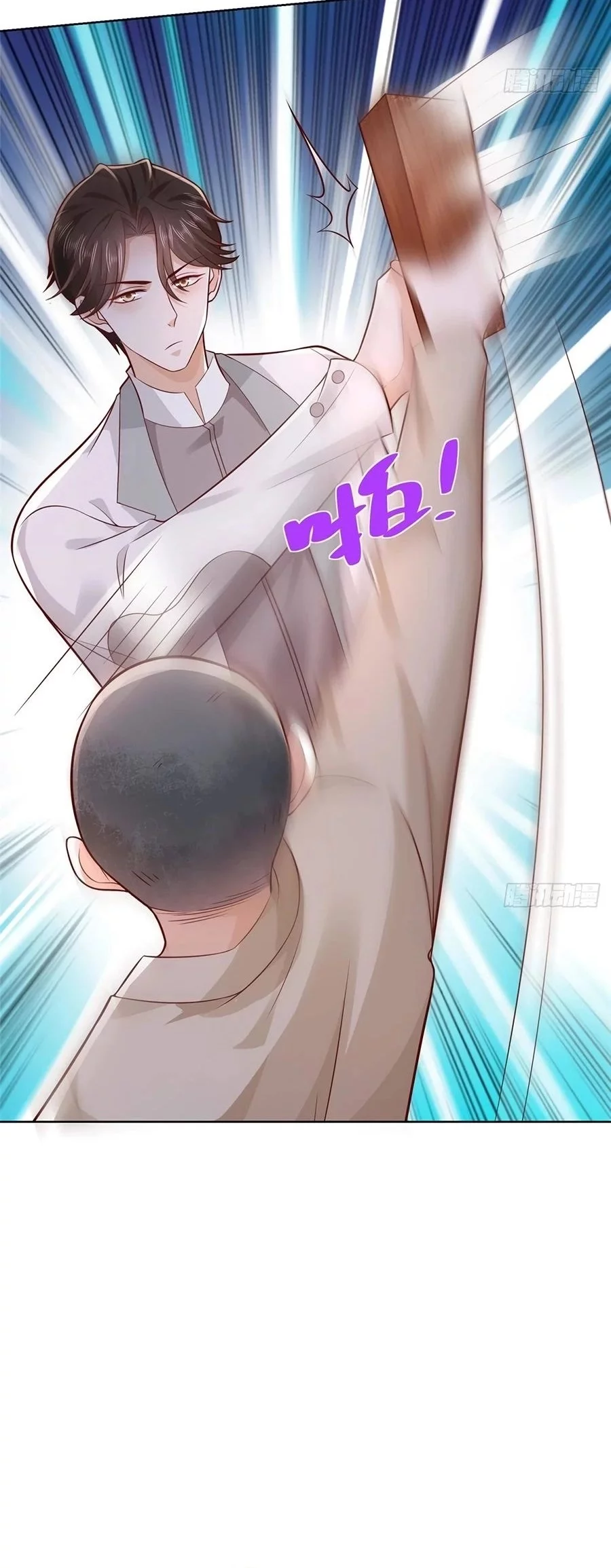 I Randomly Have A New Career Every Week Chapter 644 Gambar 10