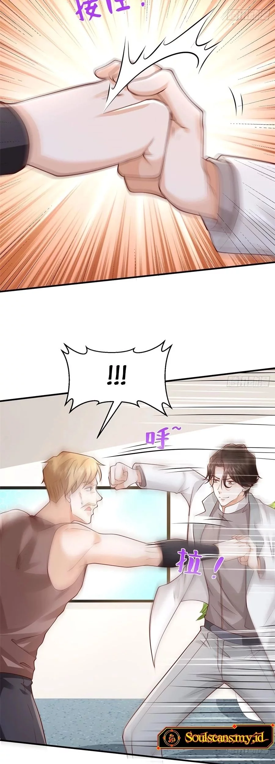 I Randomly Have A New Career Every Week Chapter 649 Gambar 12