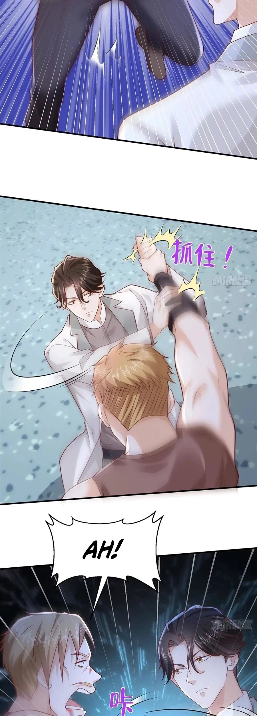 I Randomly Have A New Career Every Week Chapter 649 Gambar 17