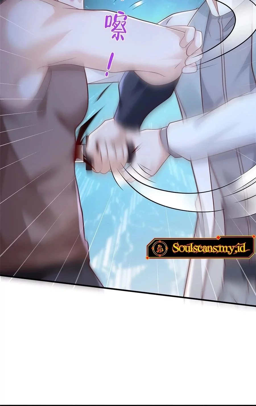 I Randomly Have A New Career Every Week Chapter 649 Gambar 18