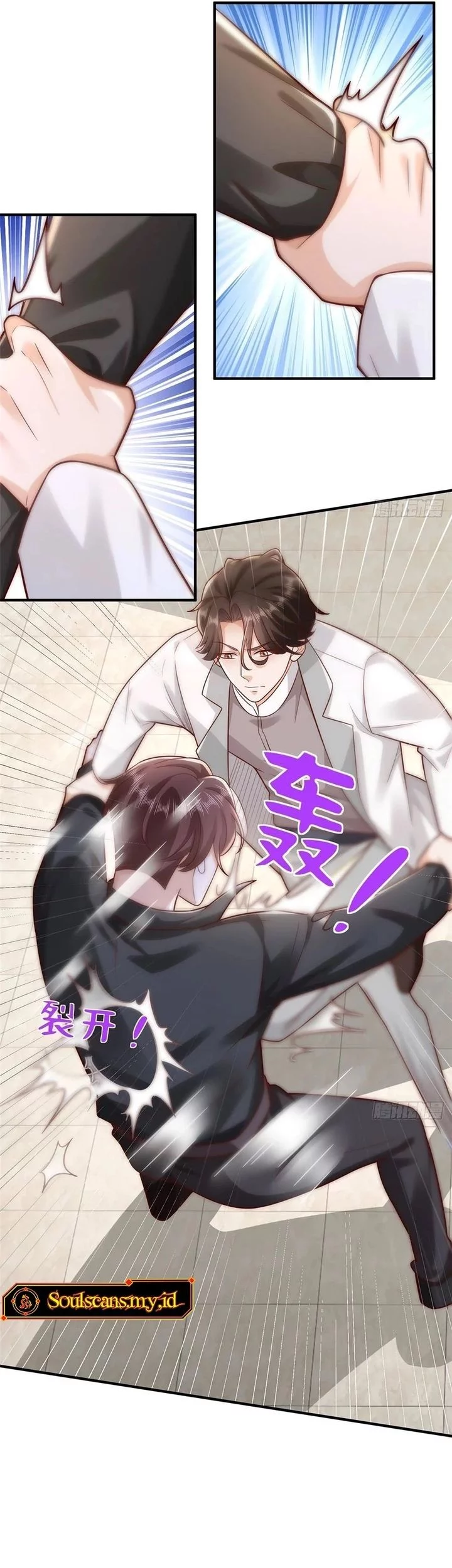 I Randomly Have A New Career Every Week Chapter 653 Gambar 13