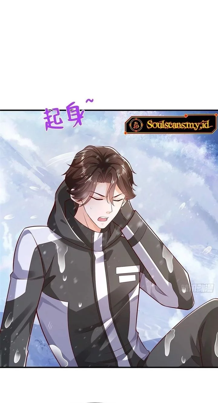 Baca Manhua I Randomly Have A New Career Every Week Chapter 655 Gambar 2