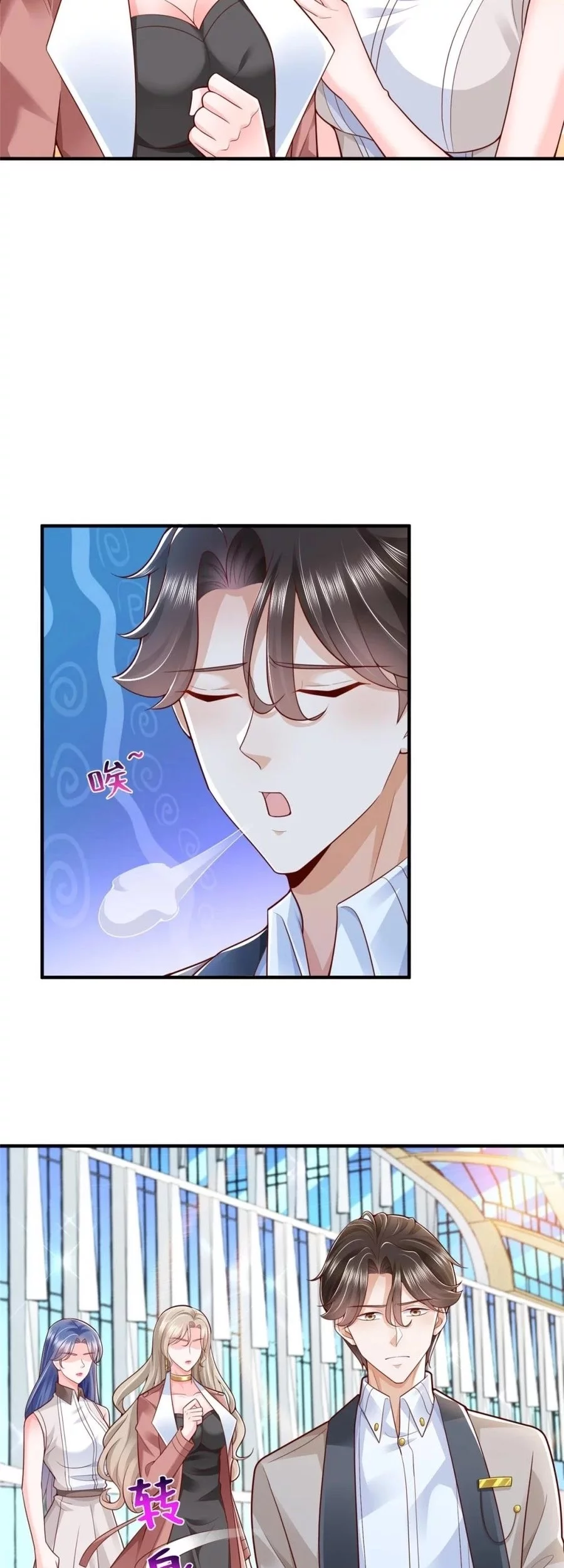 I Randomly Have A New Career Every Week Chapter 670 Gambar 8