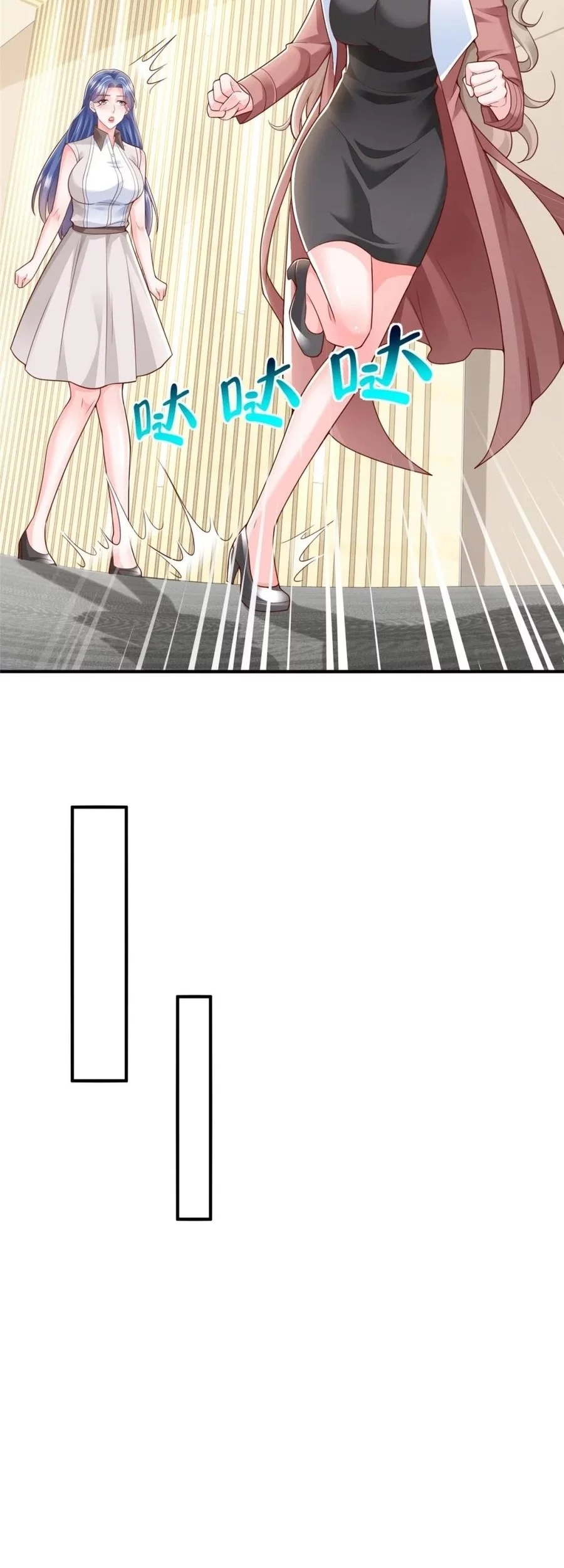 I Randomly Have A New Career Every Week Chapter 670 Gambar 21