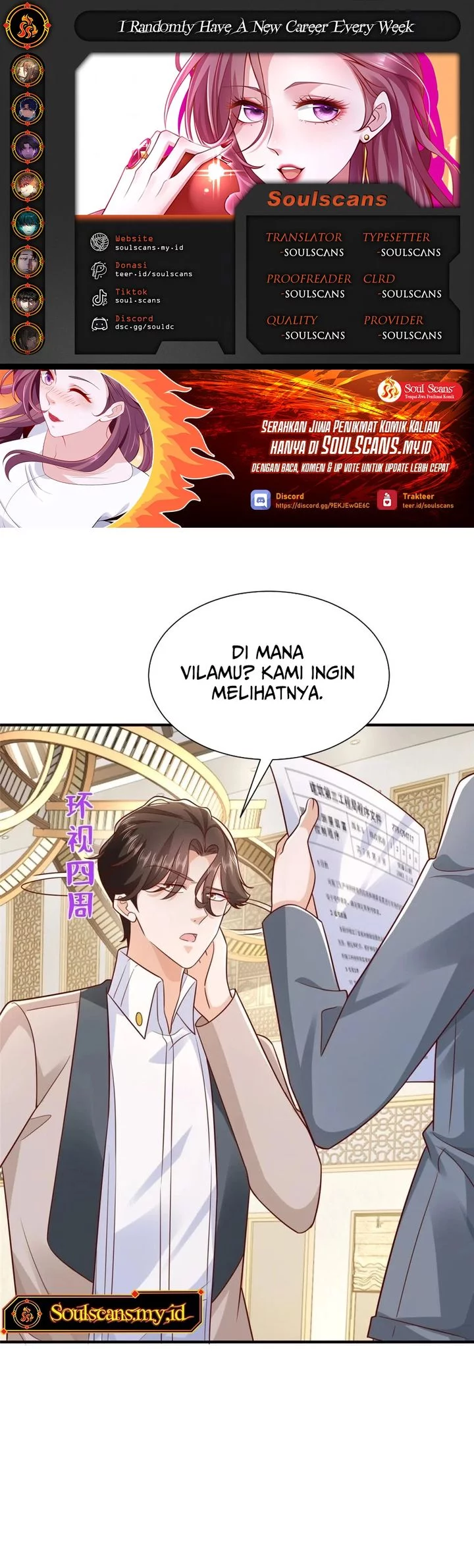 Komik I Randomly Have A New Career Every Week Chapter 680 gambar nomor 1