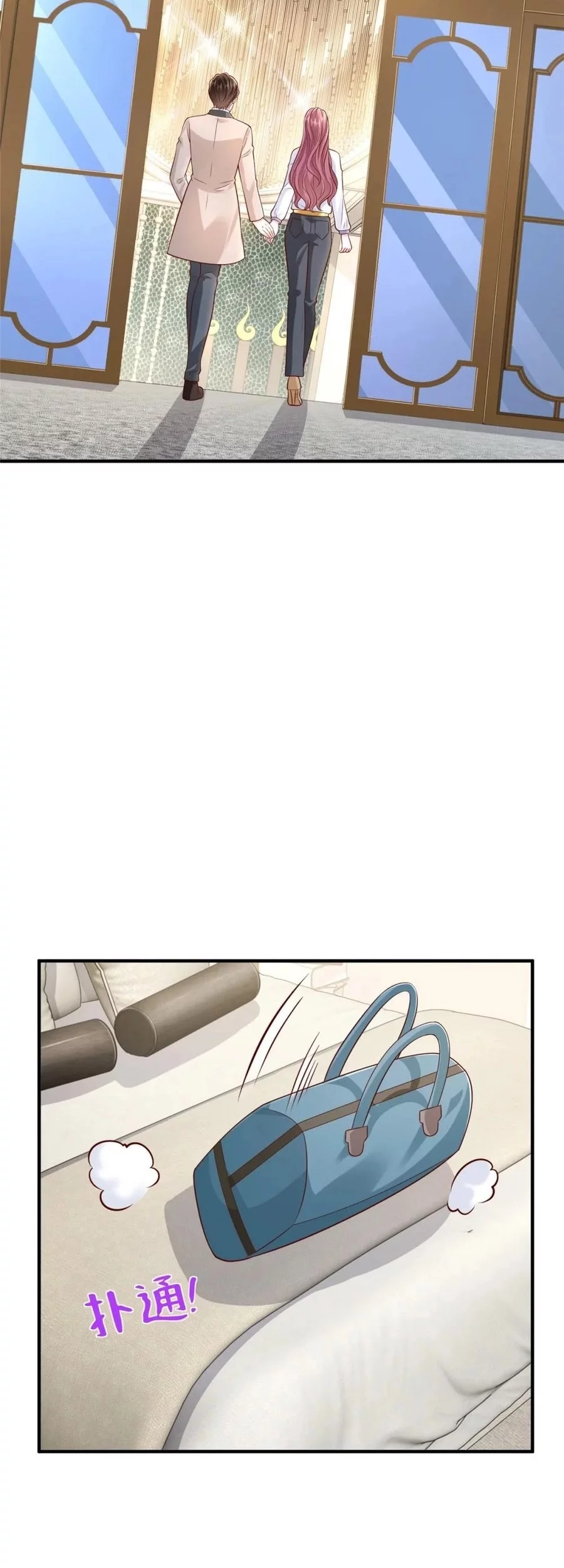 I Randomly Have A New Career Every Week Chapter 687 Gambar 20