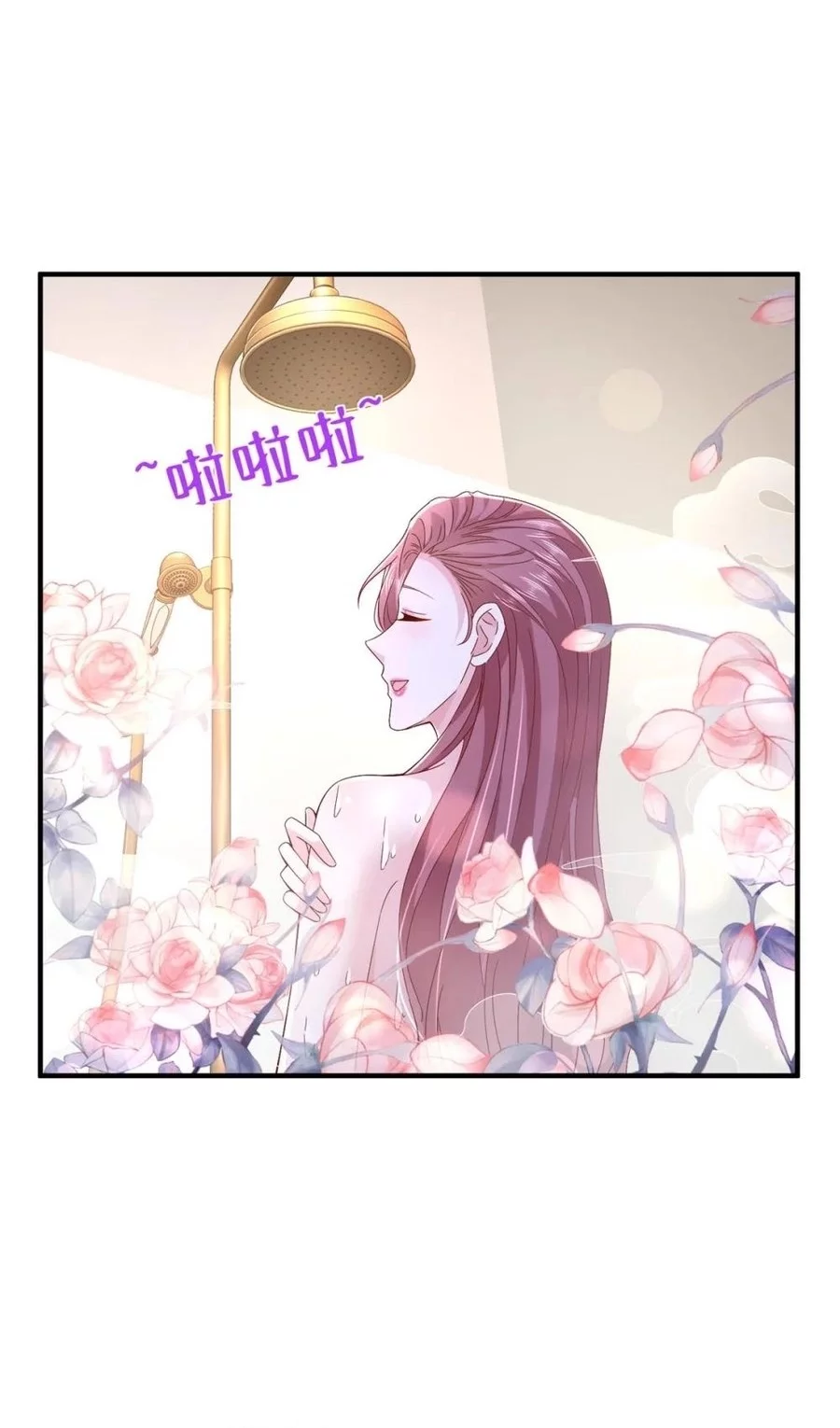 I Randomly Have A New Career Every Week Chapter 687 Gambar 22