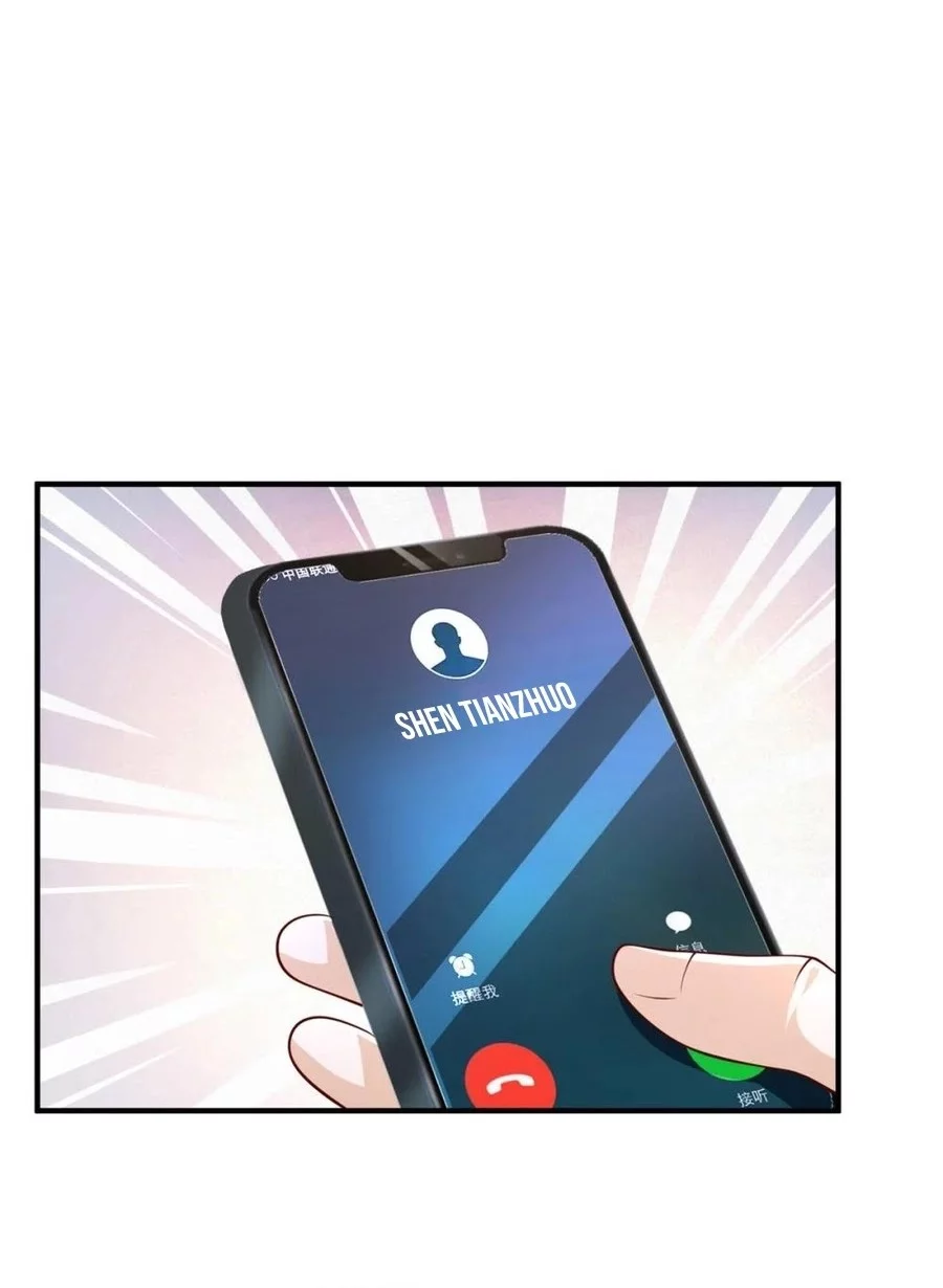 I Randomly Have A New Career Every Week Chapter 688 Gambar 6