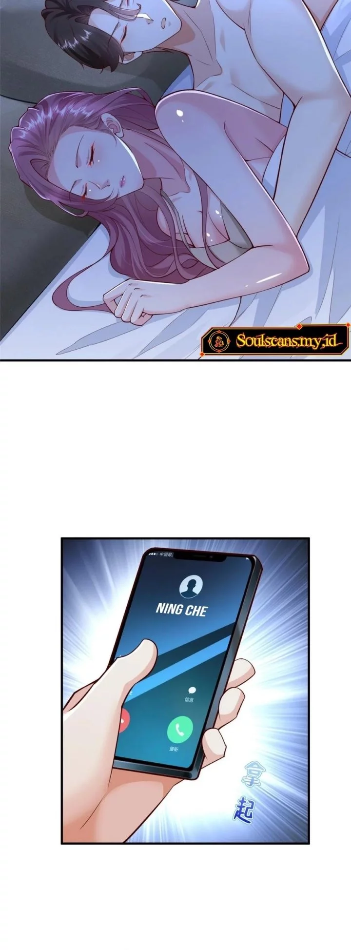 I Randomly Have A New Career Every Week Chapter 694 Gambar 19