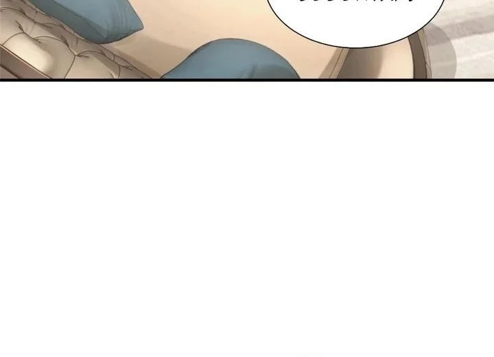 I Randomly Have A New Career Every Week Chapter 695 Gambar 4