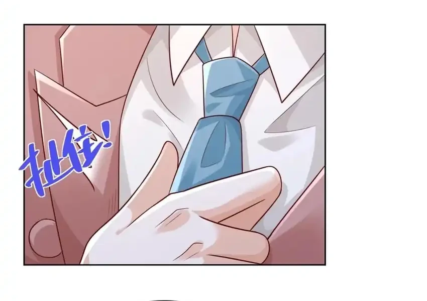 I Randomly Have A New Career Every Week Chapter 697 Gambar 6