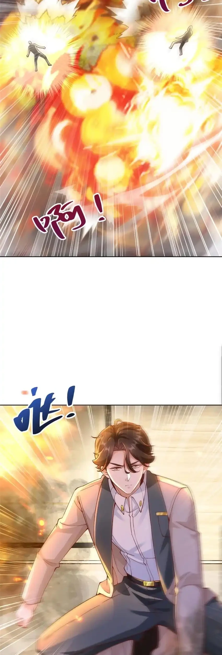 I Randomly Have A New Career Every Week Chapter 697 Gambar 24