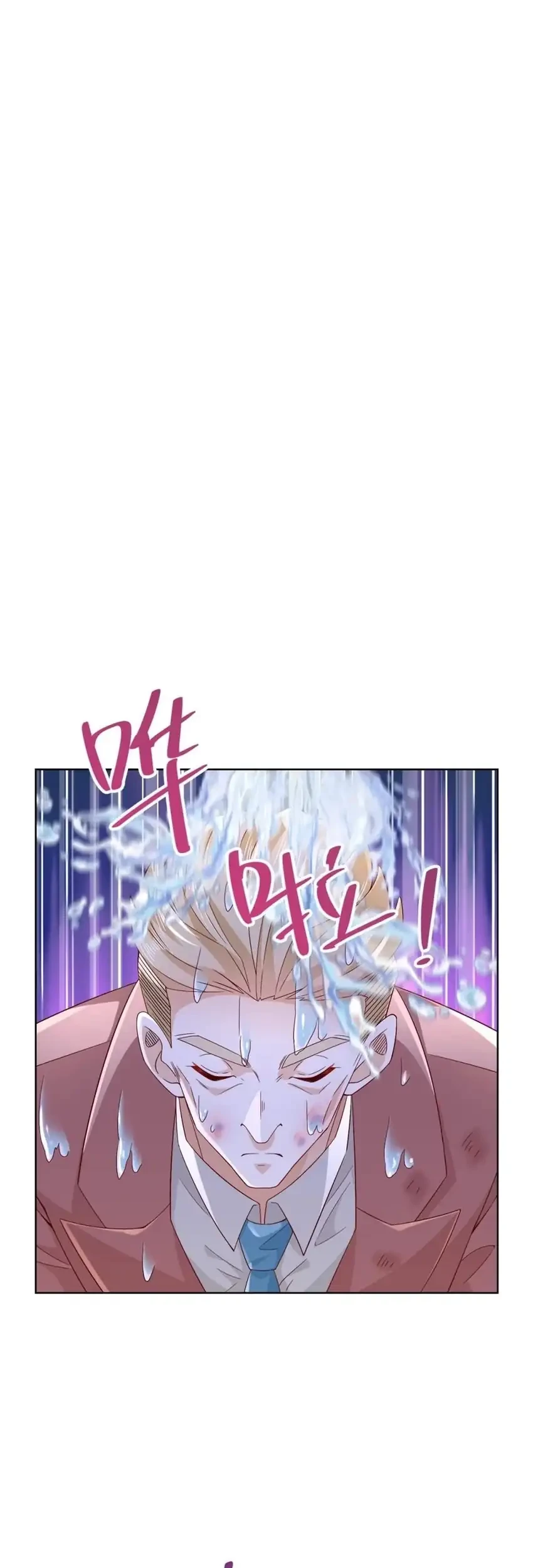 I Randomly Have A New Career Every Week Chapter 698 Gambar 11