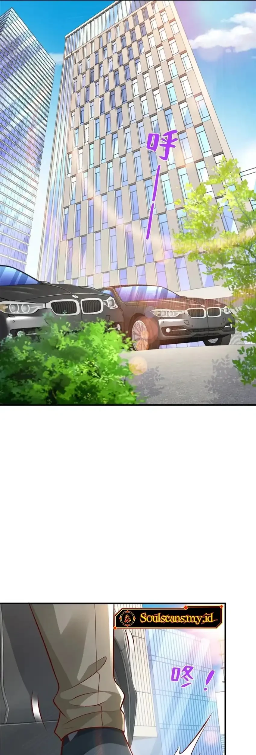 I Randomly Have A New Career Every Week Chapter 699 Gambar 15