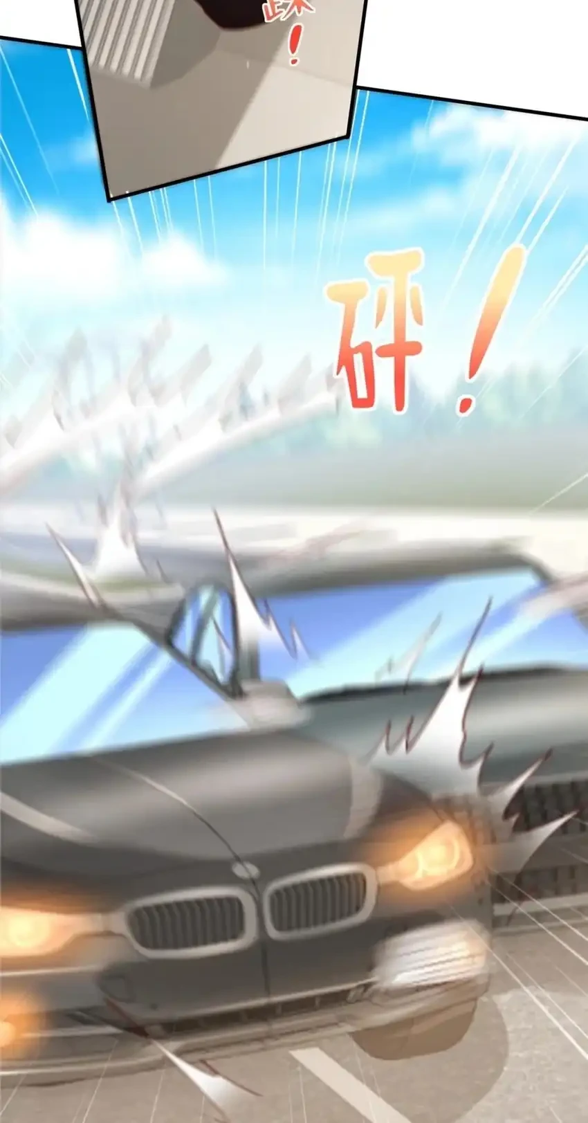 I Randomly Have A New Career Every Week Chapter 701 Gambar 26