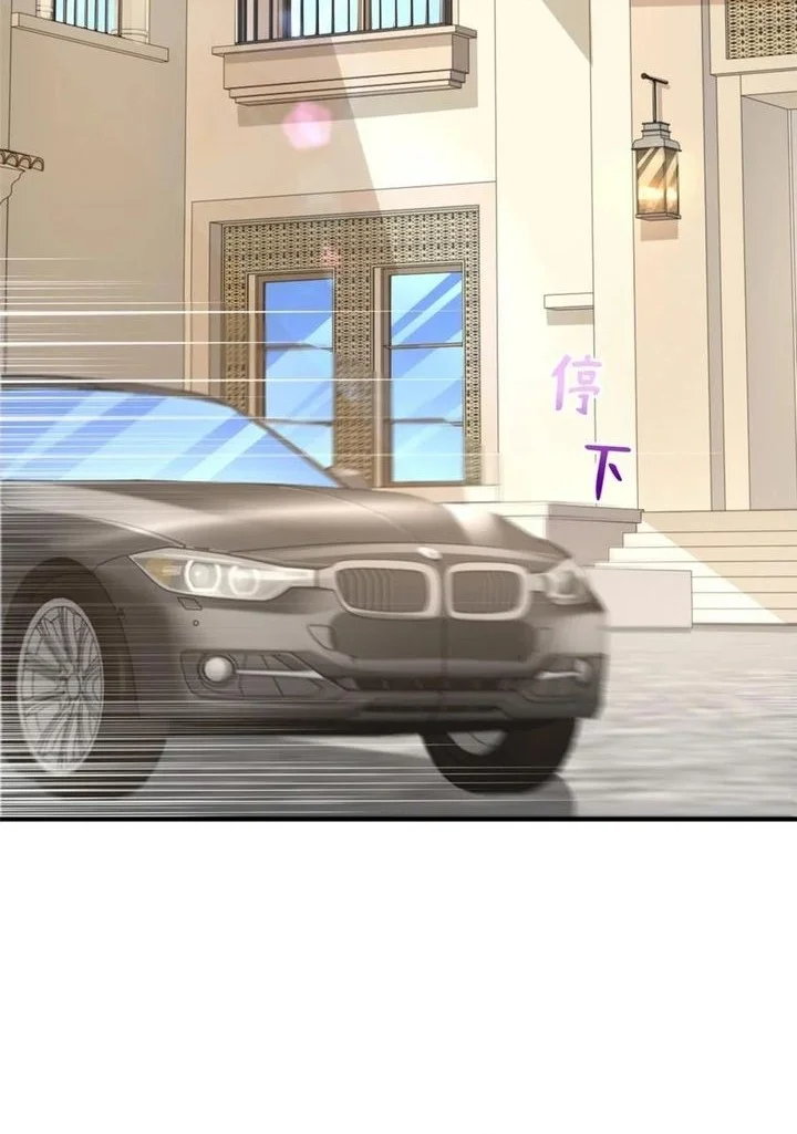 I Randomly Have A New Career Every Week Chapter 704 Gambar 6