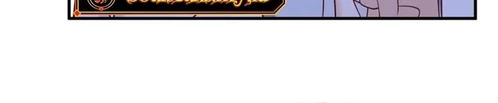 I Randomly Have A New Career Every Week Chapter 707 Gambar 4