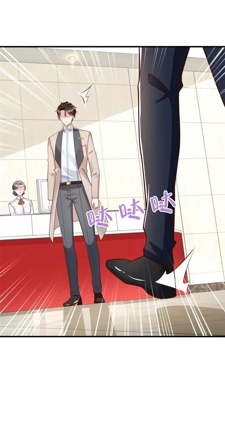 I Randomly Have A New Career Every Week Chapter 708 Gambar 22