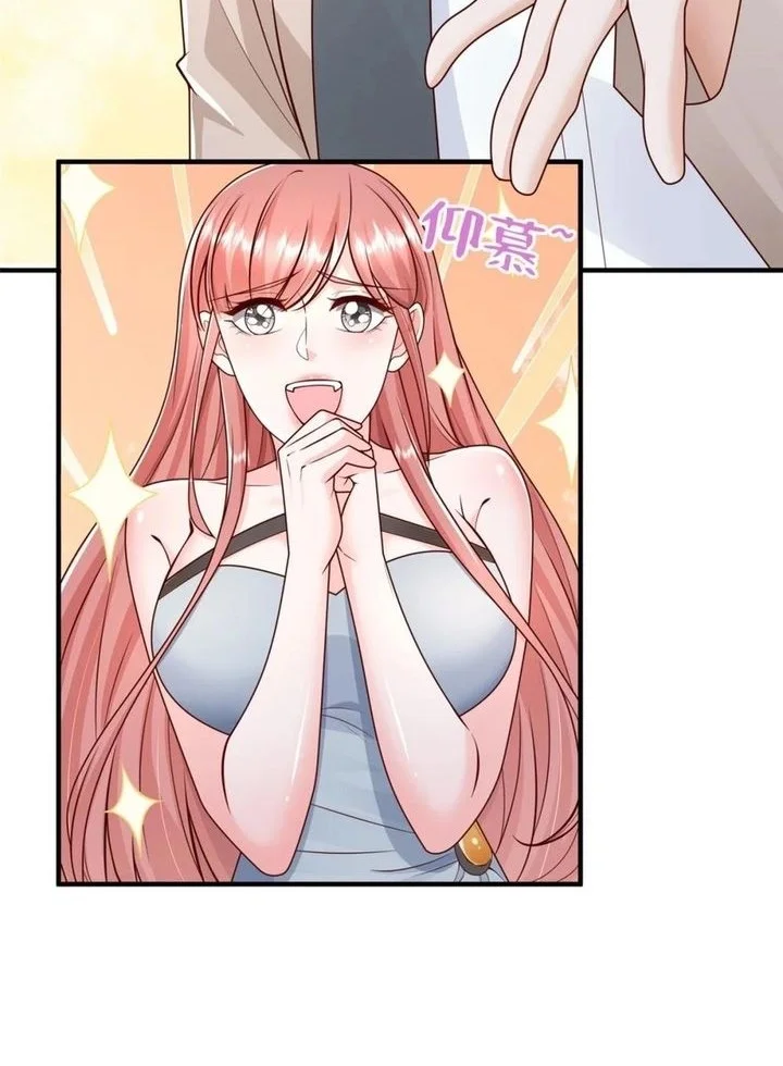 I Randomly Have A New Career Every Week Chapter 708 Gambar 14