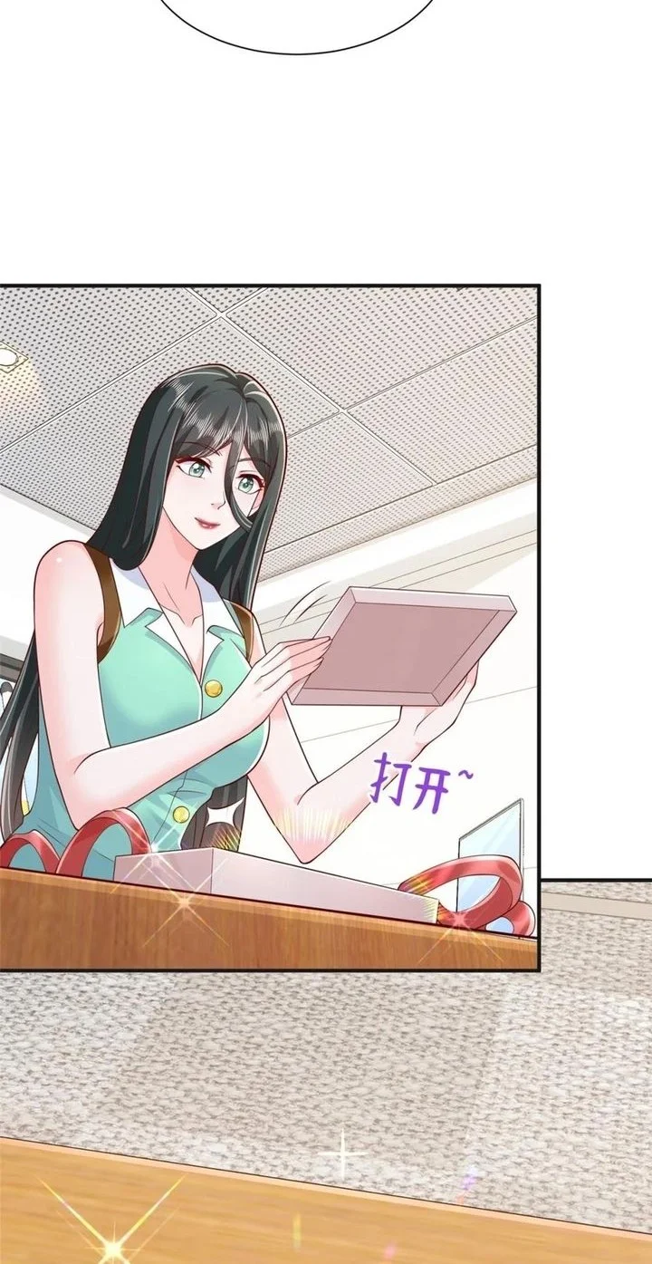 I Randomly Have A New Career Every Week Chapter 709 Gambar 18