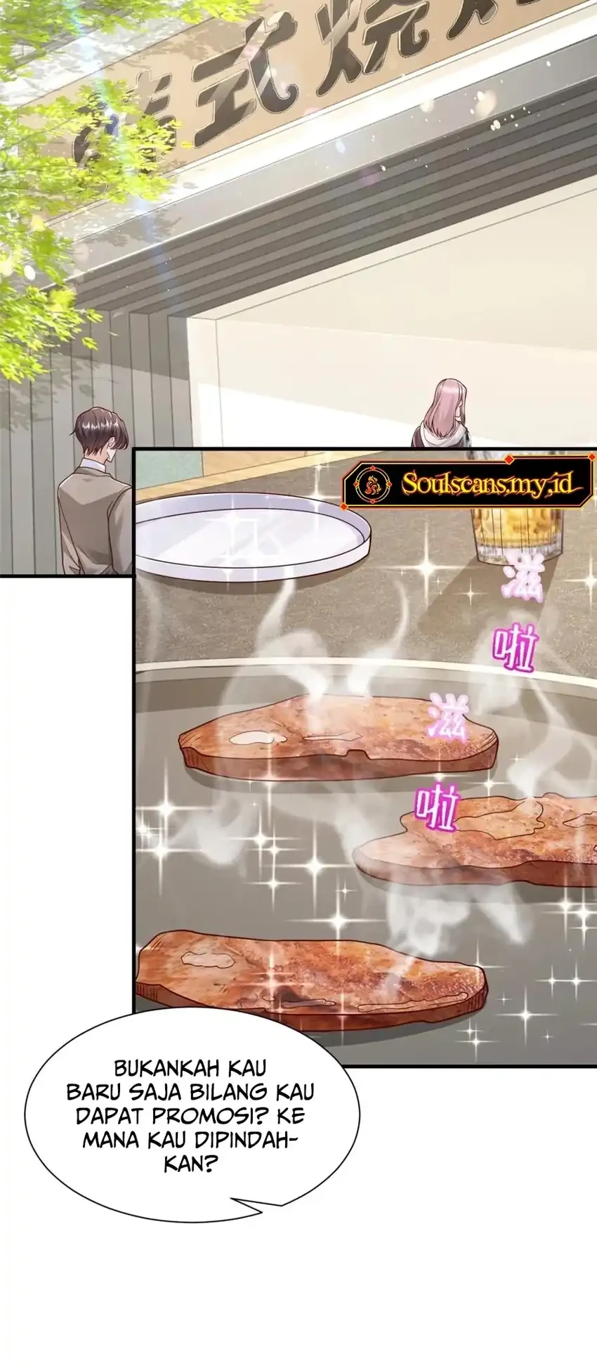 I Randomly Have A New Career Every Week Chapter 712 Gambar 14