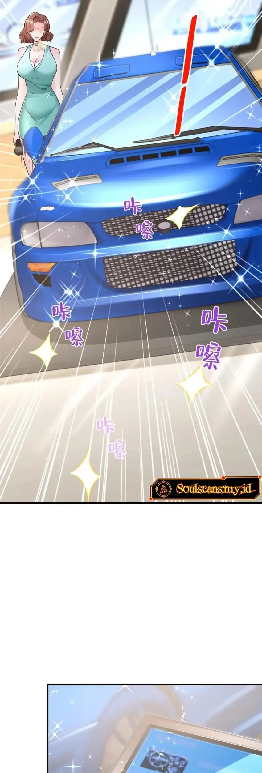 I Randomly Have A New Career Every Week Chapter 714 Gambar 7