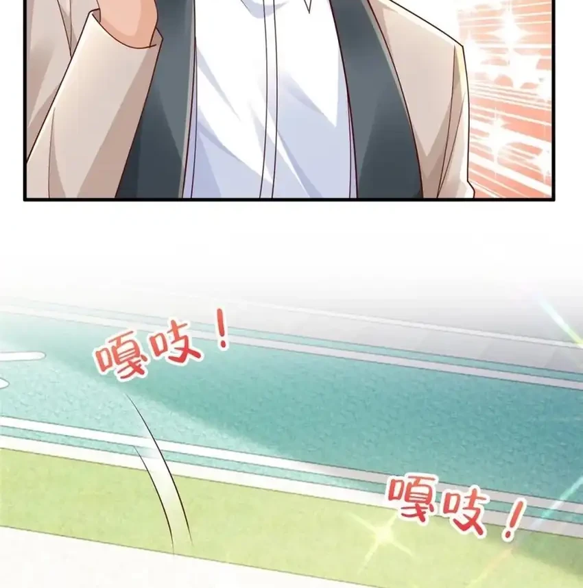 I Randomly Have A New Career Every Week Chapter 715 Gambar 26