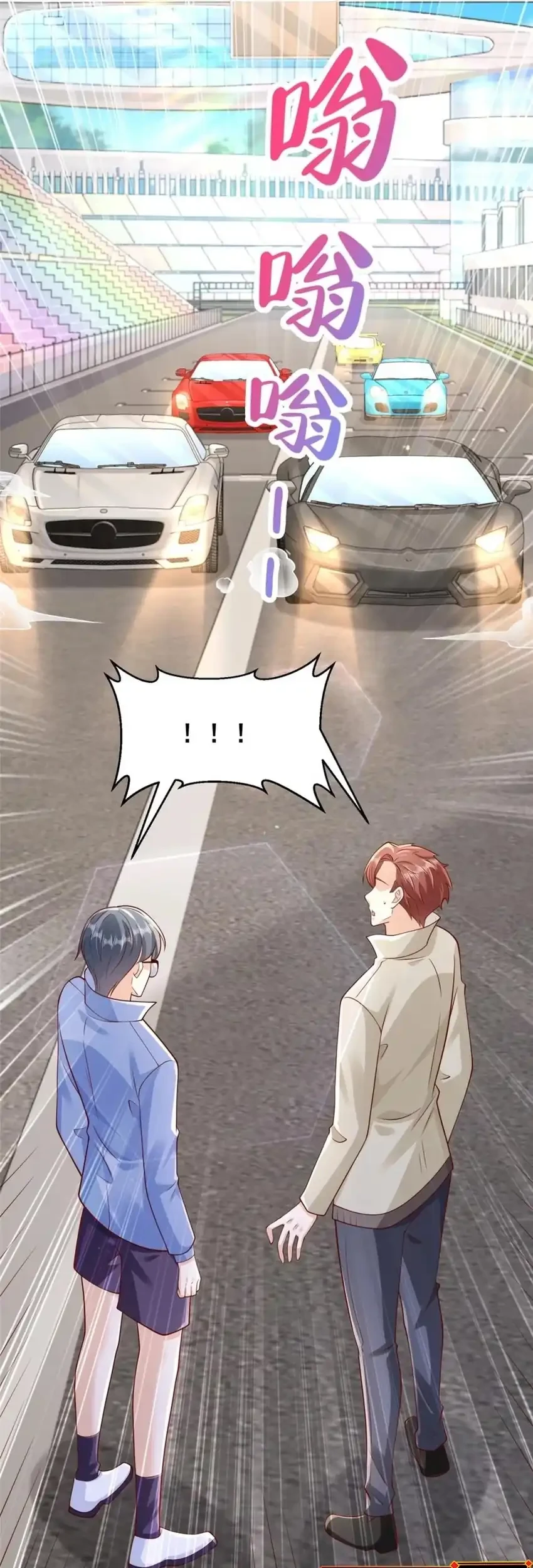 I Randomly Have A New Career Every Week Chapter 716 Gambar 11