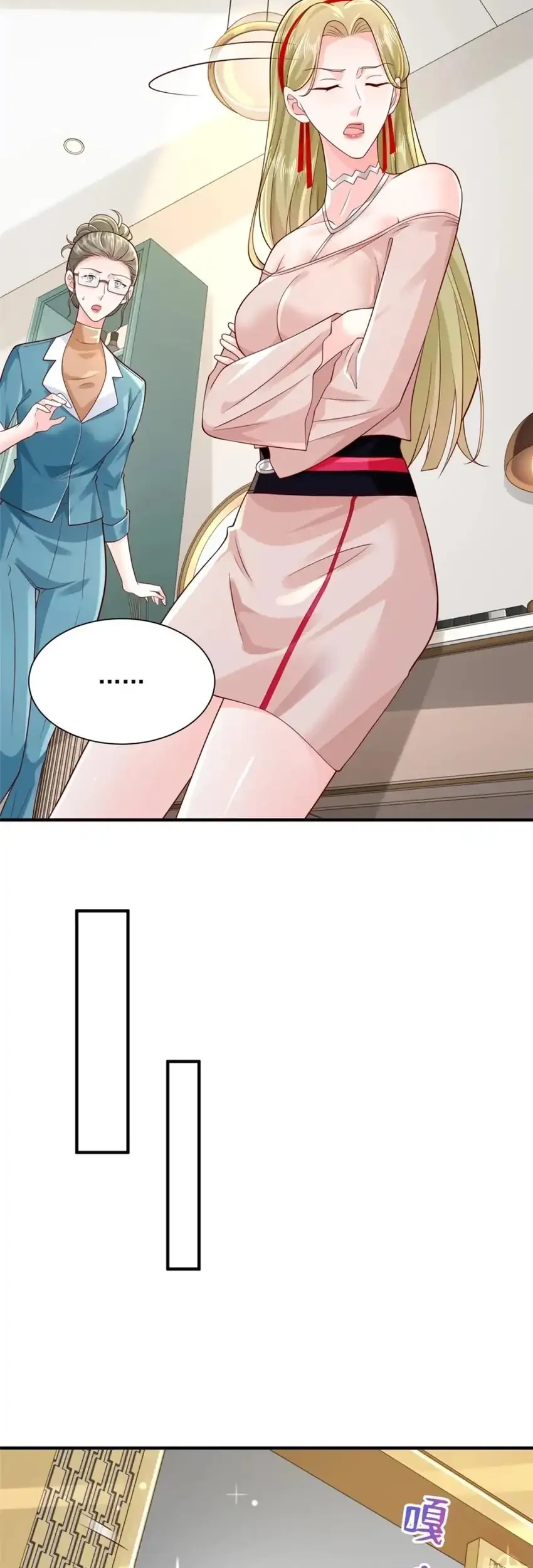 I Randomly Have A New Career Every Week Chapter 719 Gambar 8