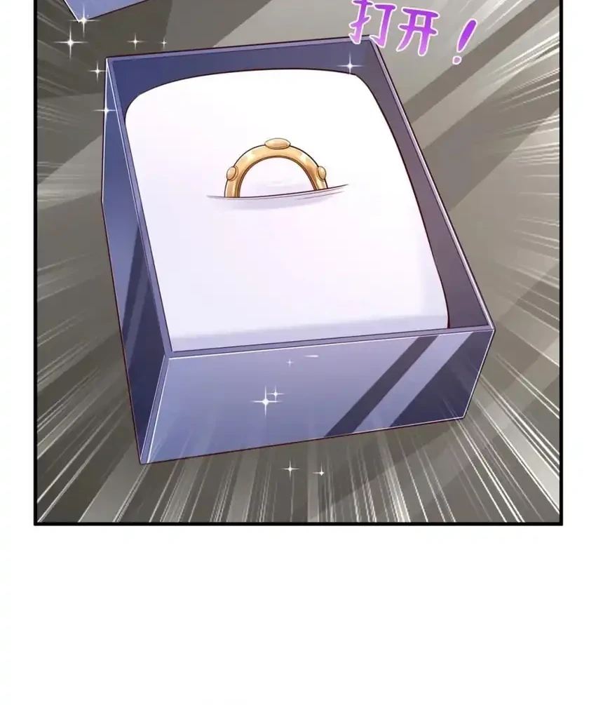 I Randomly Have A New Career Every Week Chapter 721 Gambar 10