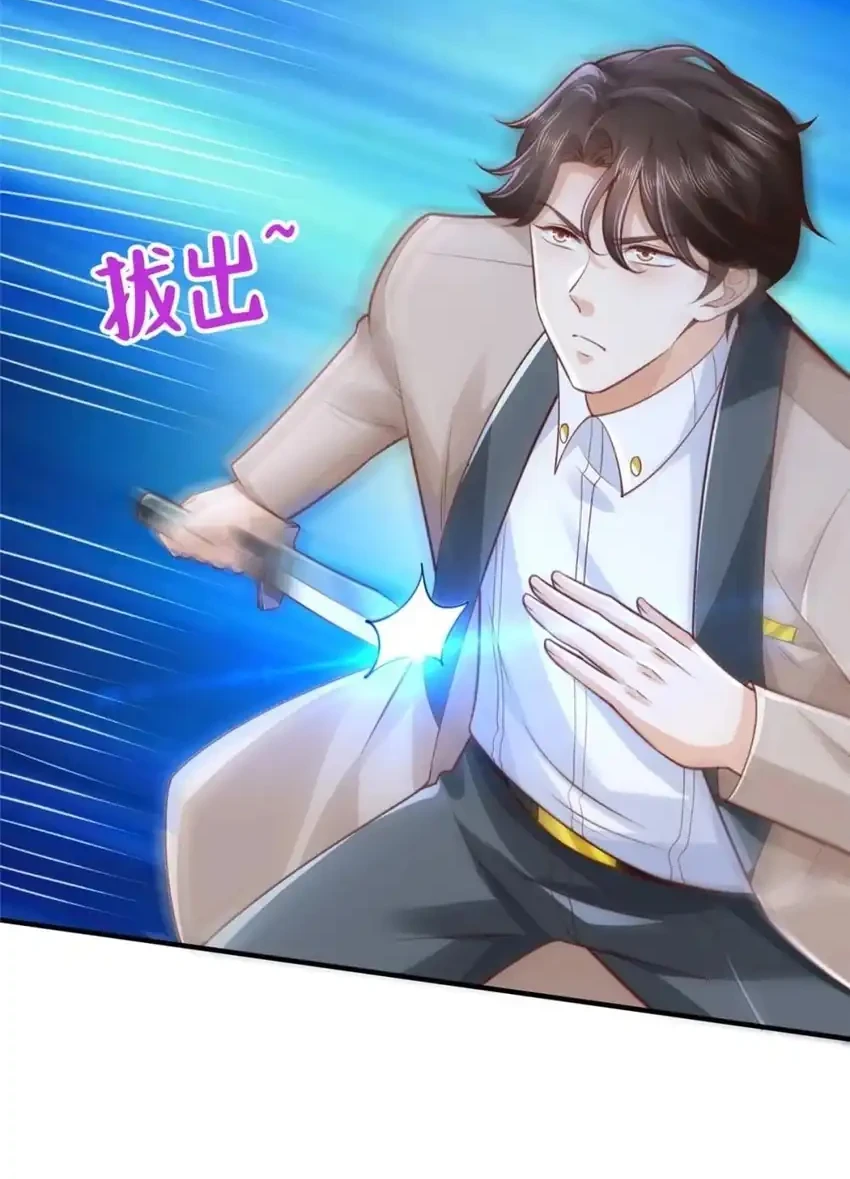 I Randomly Have A New Career Every Week Chapter 725 Gambar 26