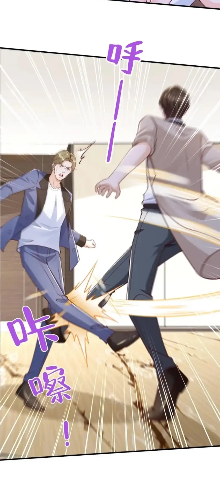 I Randomly Have A New Career Every Week Chapter 727 Gambar 18