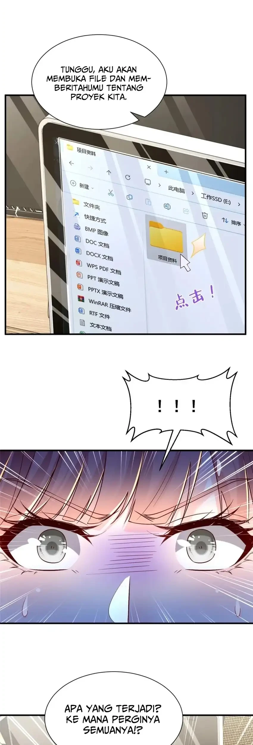 I Randomly Have A New Career Every Week Chapter 728 Gambar 29