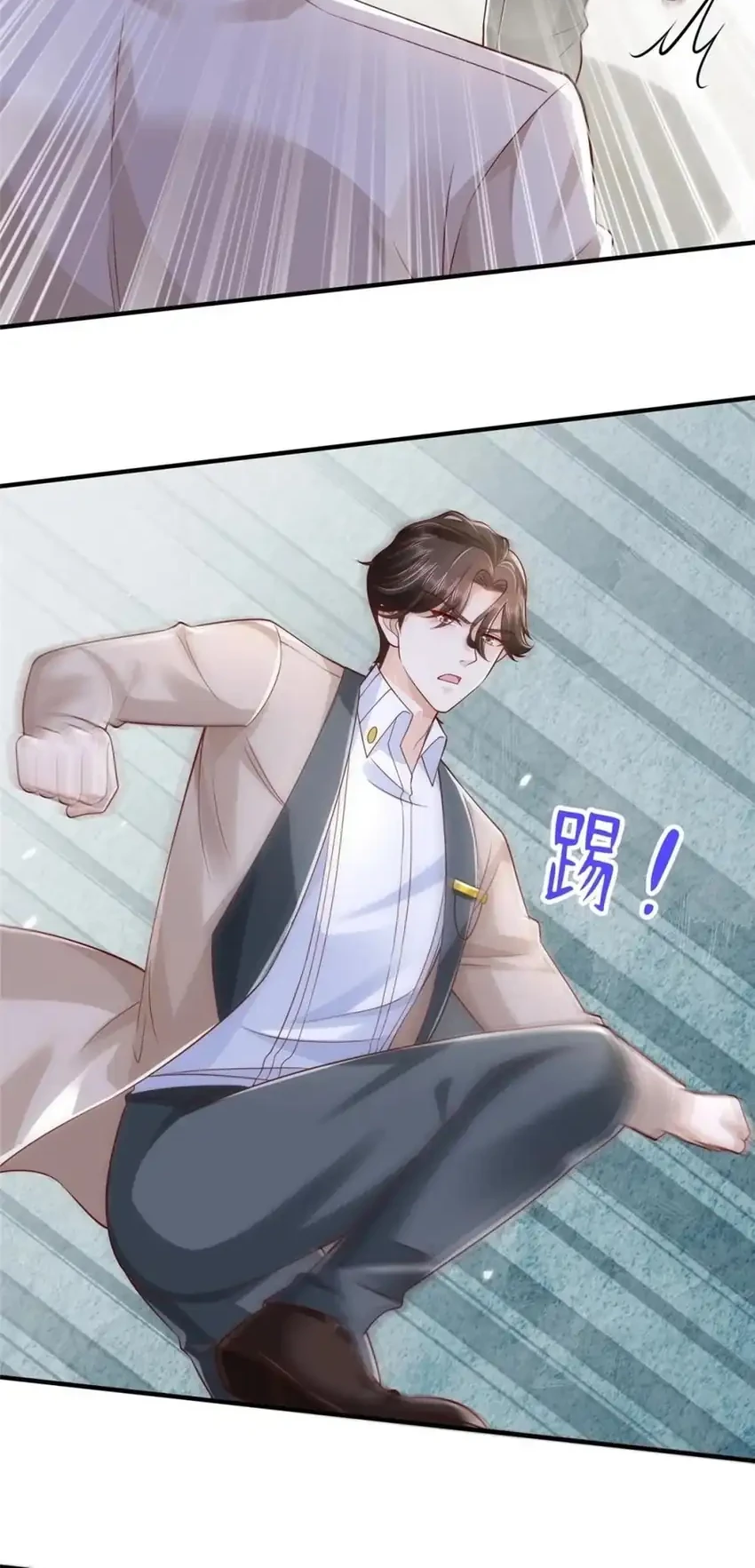 I Randomly Have A New Career Every Week Chapter 730 Gambar 10