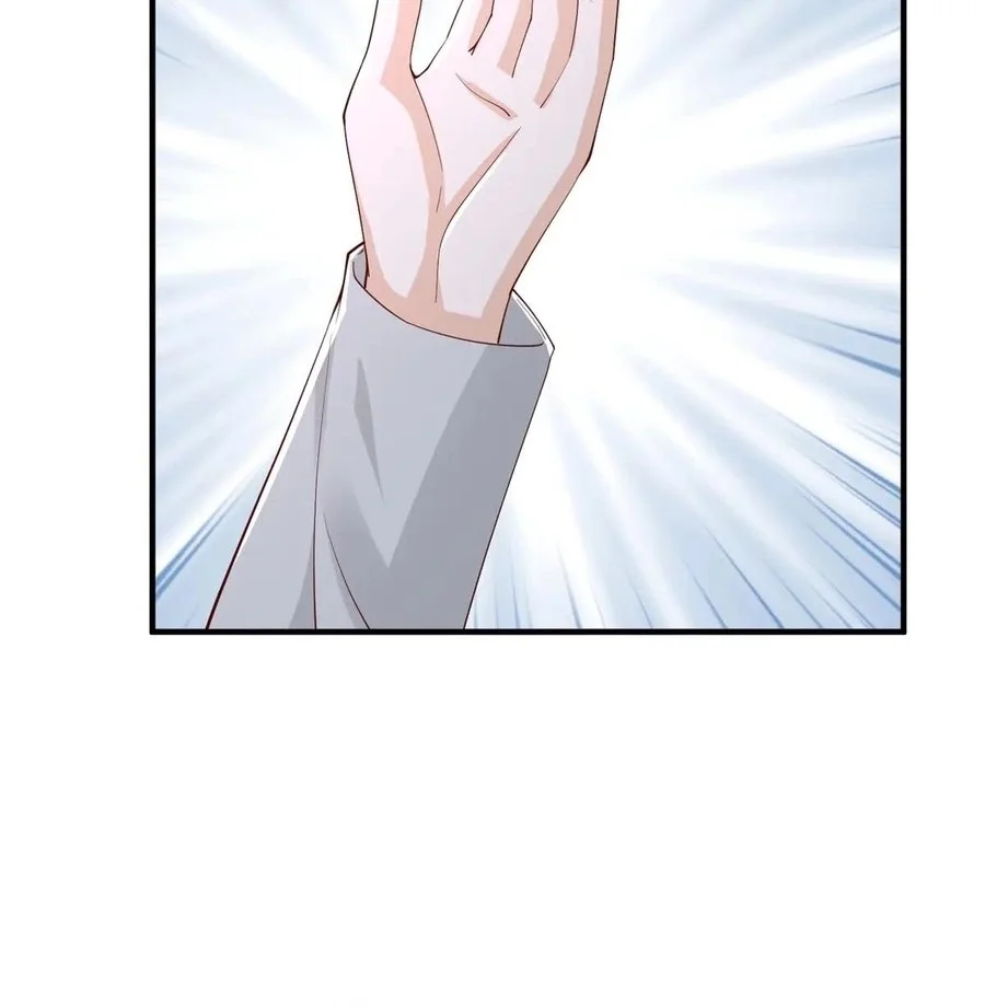 I Randomly Have A New Career Every Week Chapter 746 halaman 22