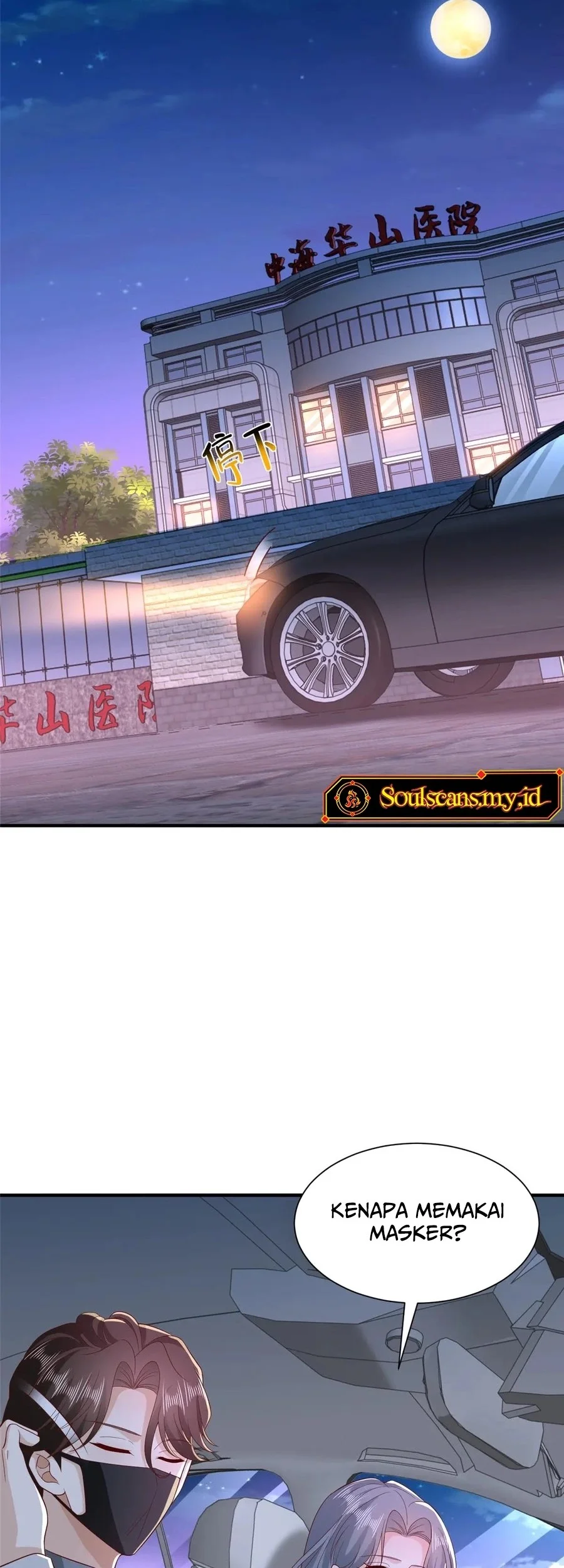 I Randomly Have A New Career Every Week Chapter 753 Gambar 12