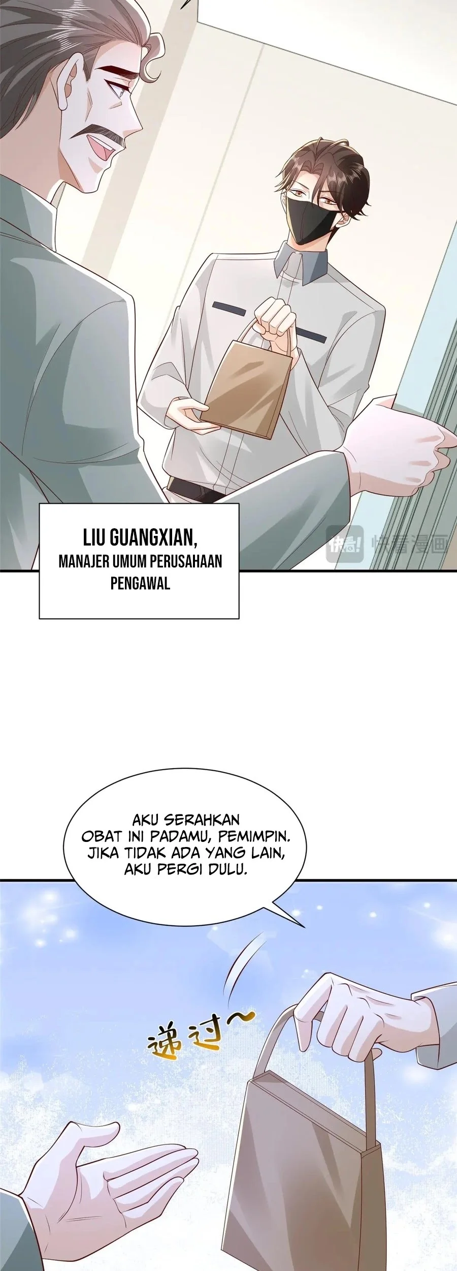 I Randomly Have A New Career Every Week Chapter 753 Gambar 17