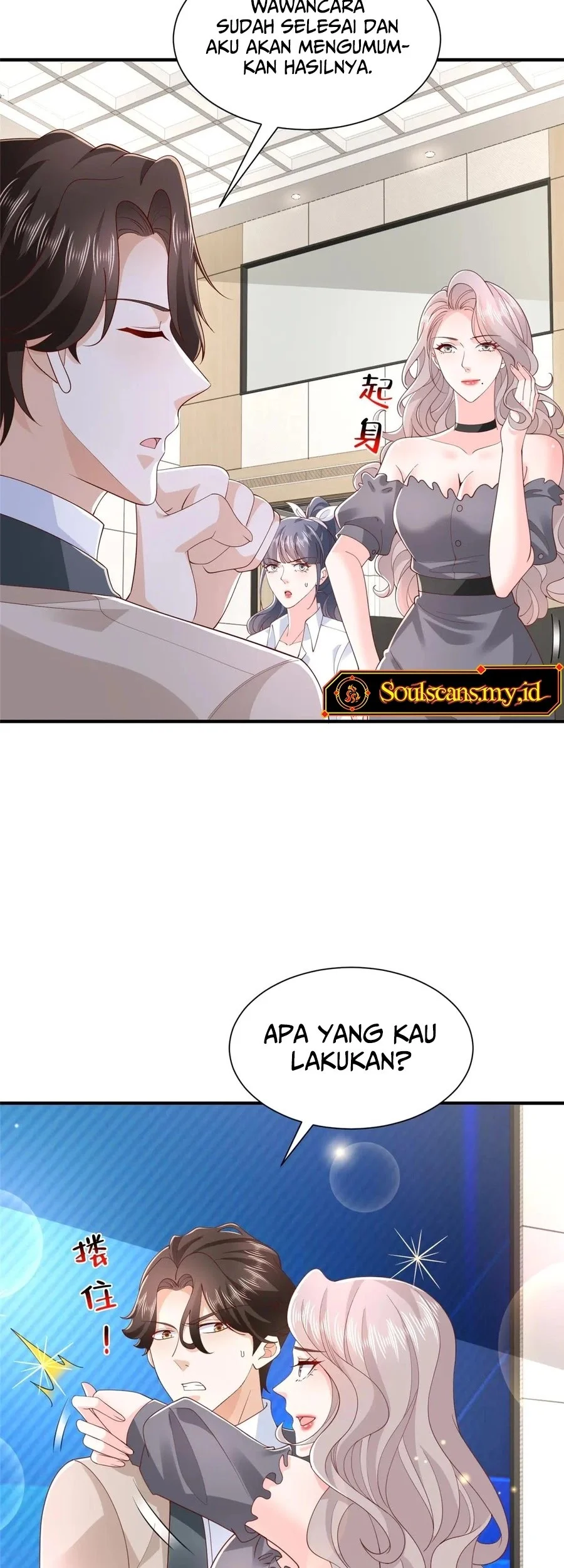 I Randomly Have A New Career Every Week Chapter 759 Gambar 13