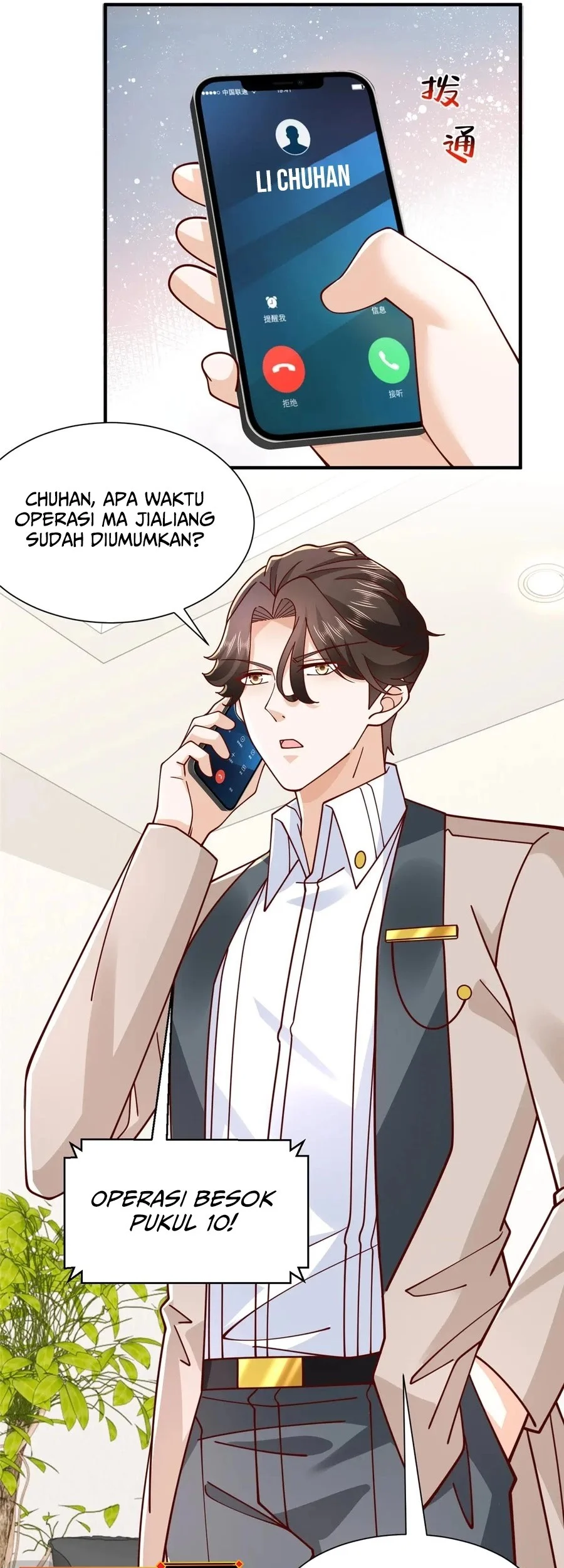 I Randomly Have A New Career Every Week Chapter 760 Gambar 7