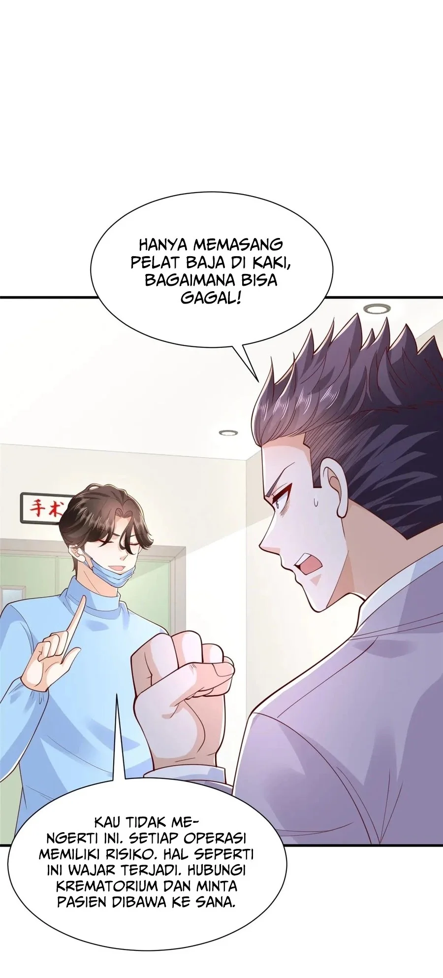 I Randomly Have A New Career Every Week Chapter 760 Gambar 18