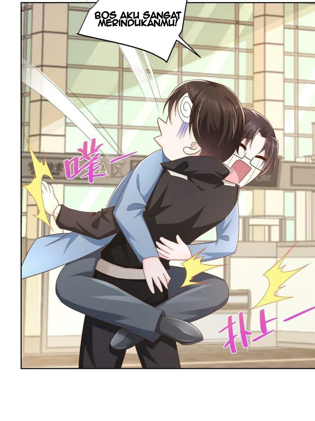 I Randomly Have A New Career Every Week Chapter 77 Gambar 15
