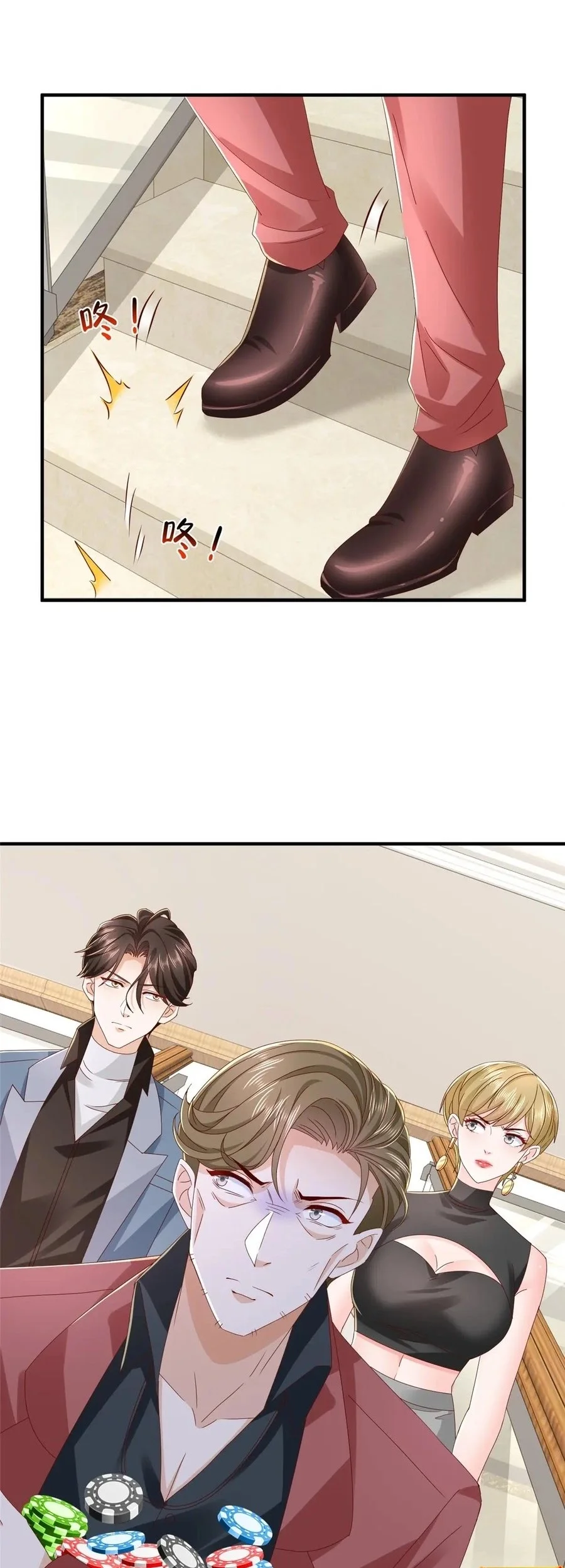 I Randomly Have A New Career Every Week Chapter 772 Gambar 33