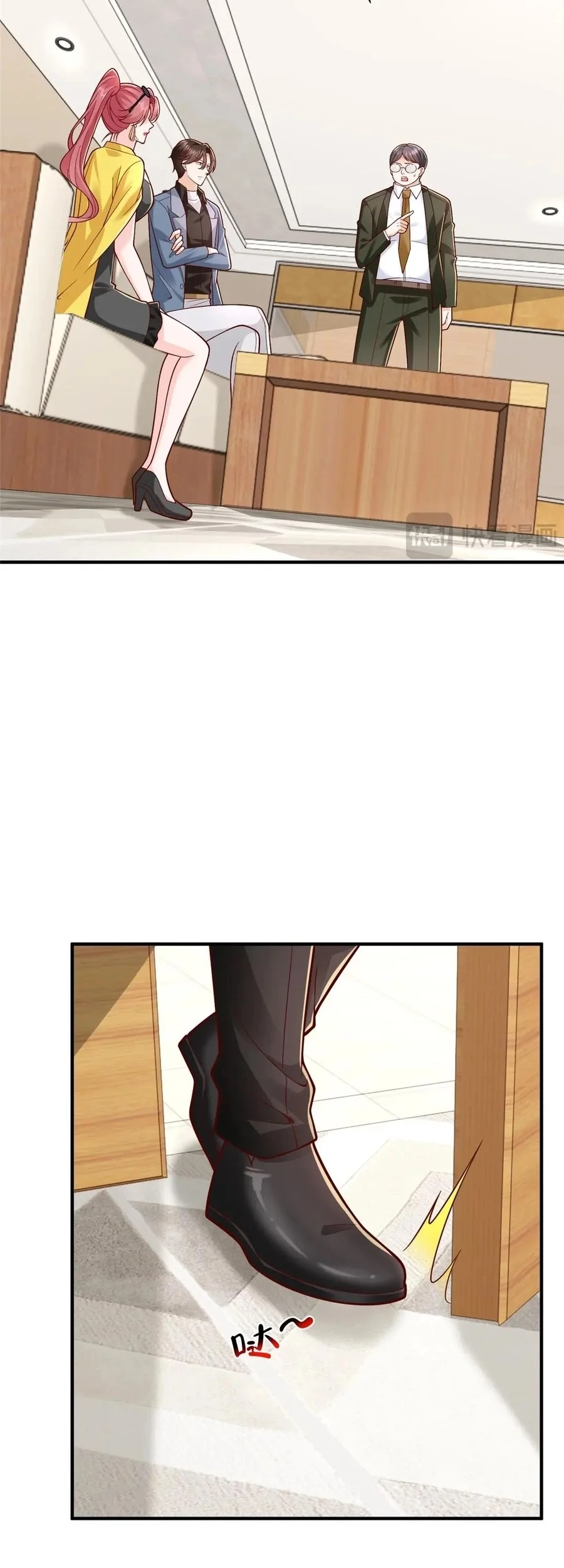 I Randomly Have A New Career Every Week Chapter 774 Gambar 16