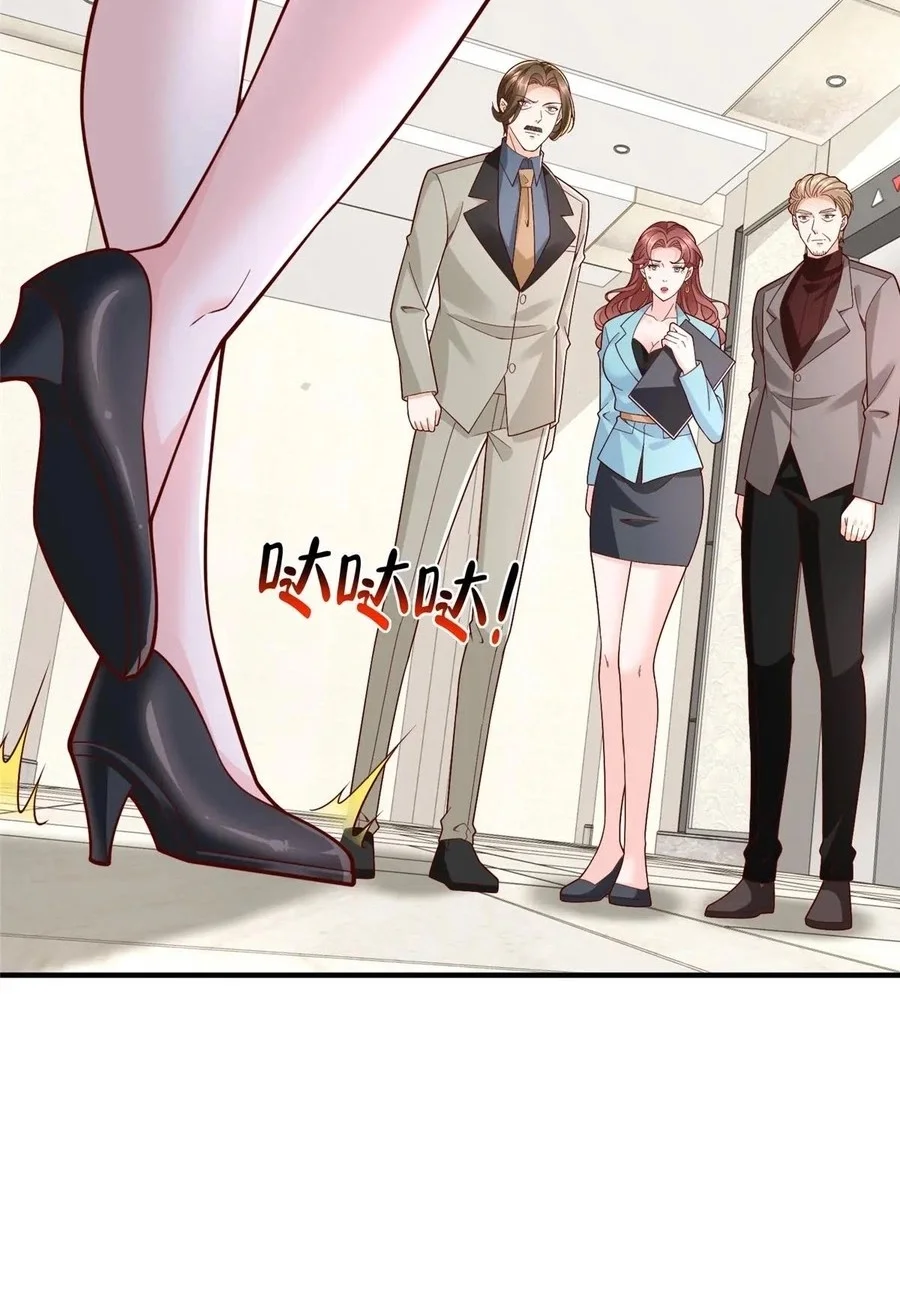 I Randomly Have A New Career Every Week Chapter 777 Gambar 26