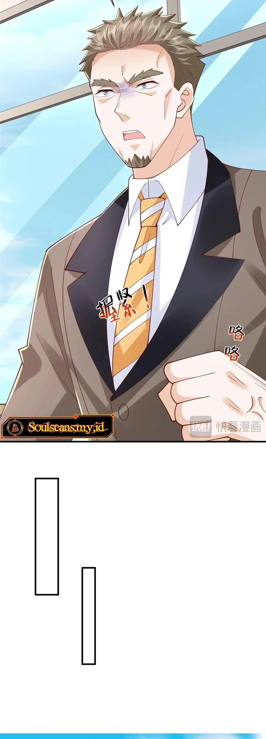 I Randomly Have A New Career Every Week Chapter 780 halaman 17