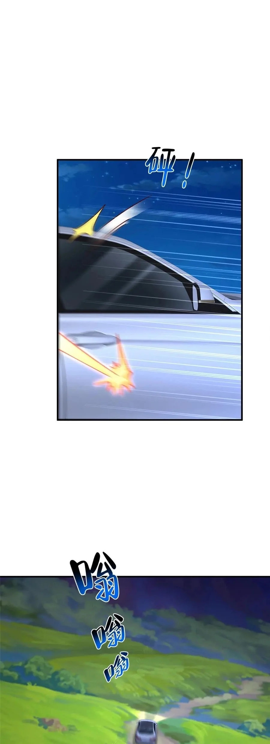 I Randomly Have A New Career Every Week Chapter 801 Gambar 6