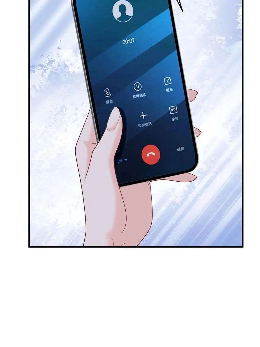 I Randomly Have A New Career Every Week Chapter 801 Gambar 10